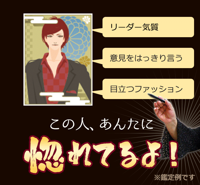 ���[�_�[�C���E�ӌ����͂����茾���E�ڗ��t�@�b�V�����c���̐l���񂽂ɍ���Ă��I