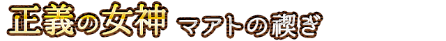 �}�A�g