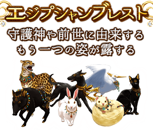 ブレストバナー