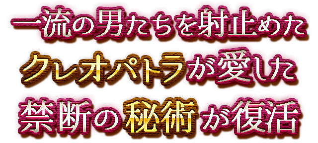 文言1