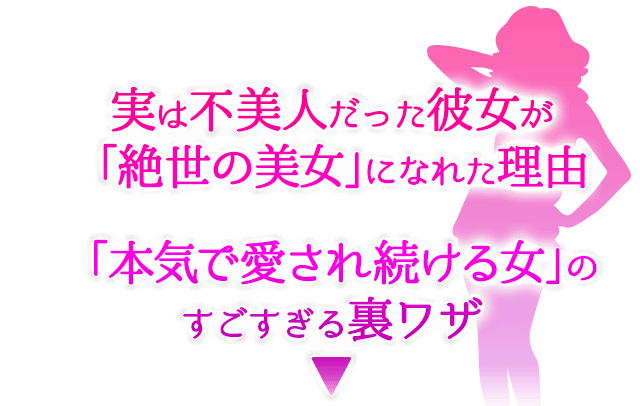 文言2