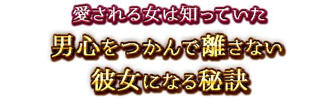 文言3-3