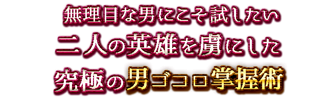 �Z�򕶌�