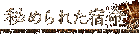 ��߂�ꂽ�h��