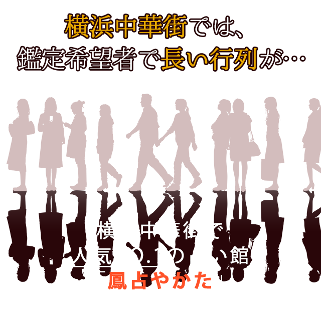 �}�c�R�������ɂȂ����肢