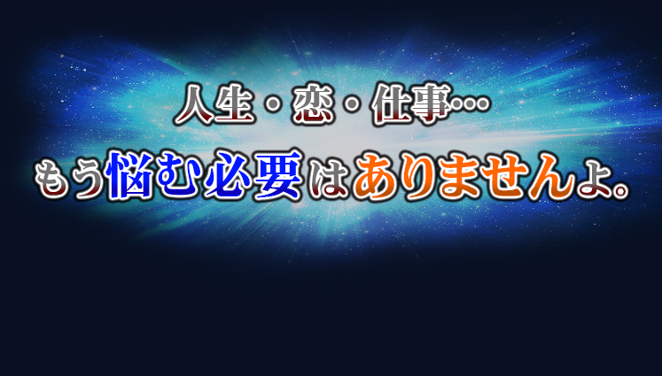 �ޗǂ̗�\�Җ@��|�l���E���E�d���c�����Y�ޕK�v�͂���܂����B