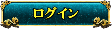 �ޗǂ̗�\�Җ@��|���O�C��