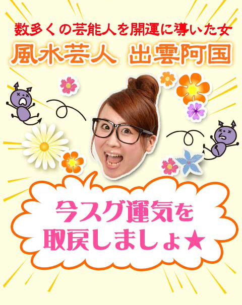 �������̌|�\�l���J�^�ɓ��������I�����|�l�o�_����|�������^�C�����߂��܂���I