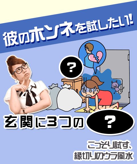 �ނ̃z���l�����������I���ւɂR�́Z�Z�Z�B�������莎���A���؂蕗��