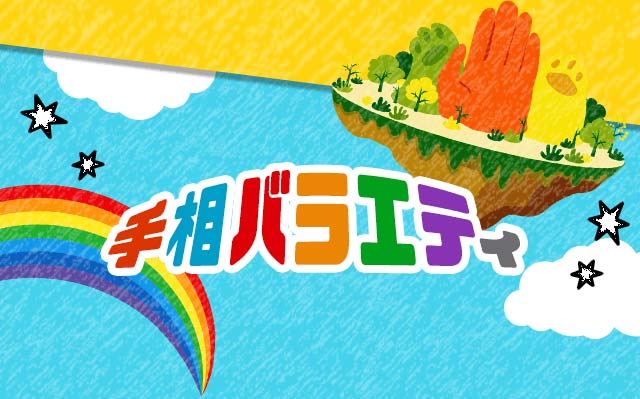 �葊�o���G�e�B