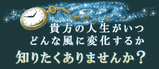 �l���̕ω�