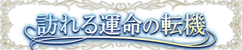 �K���^���̓]�@