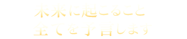 �����ɋN���邱��