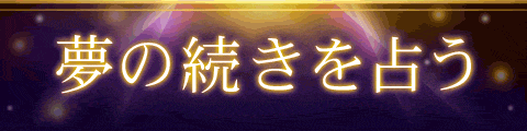 ���̑�����肤