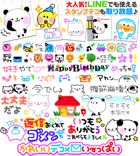 �`�r�f�R