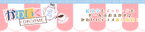 TOP�摜