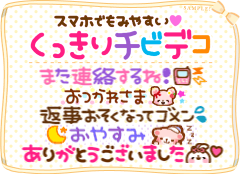 �T���v��4