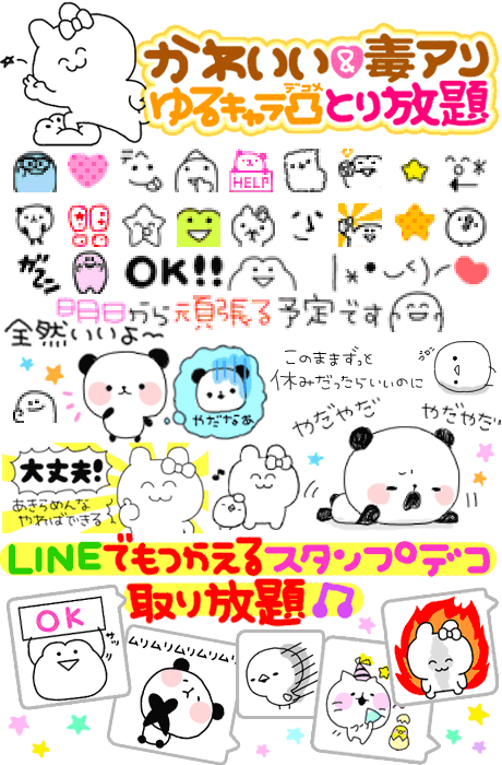 �T���v���摜